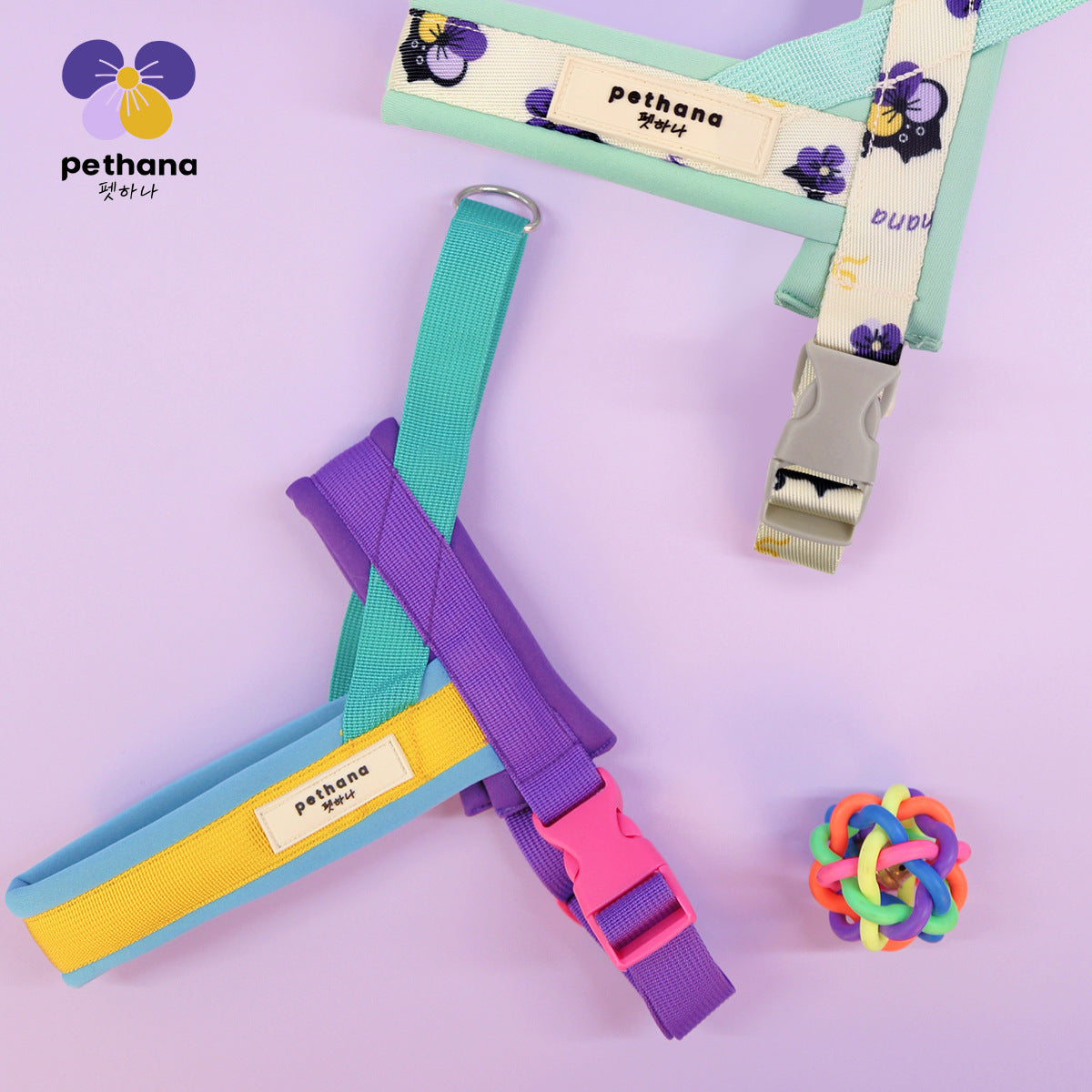 PETHANA Pet Harness
